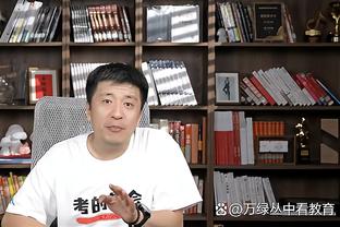 必威app手机下载截图3