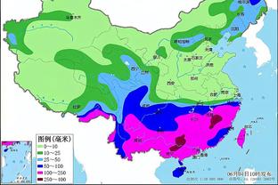 雷竞技app平台截图1