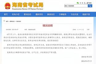 雷竞技体育游戏截图1