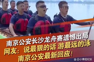 火记：我预测火箭湖人勇士争西部第9&第10 灰熊是唯一X因素